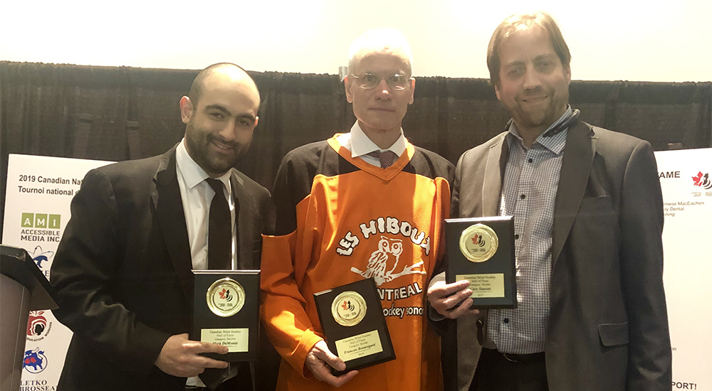 Canadian Blind Hockey Hall of Fame 2019